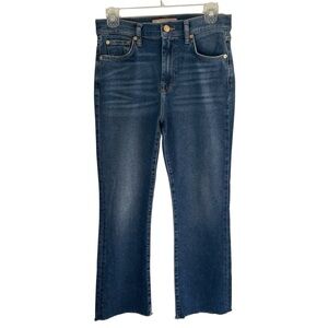 7 For All Mankind Dark Wash high waist slim kick denim size 28 retro chic